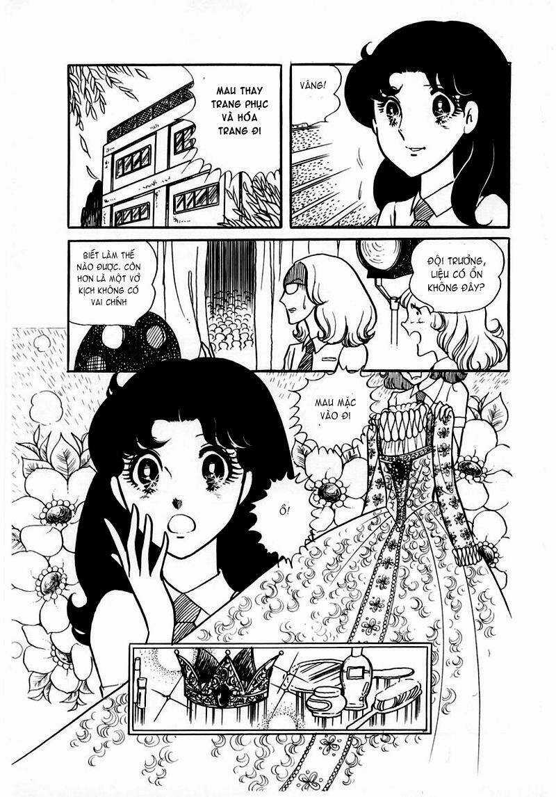 Glass Mask - Chapter 32 - Trang 23