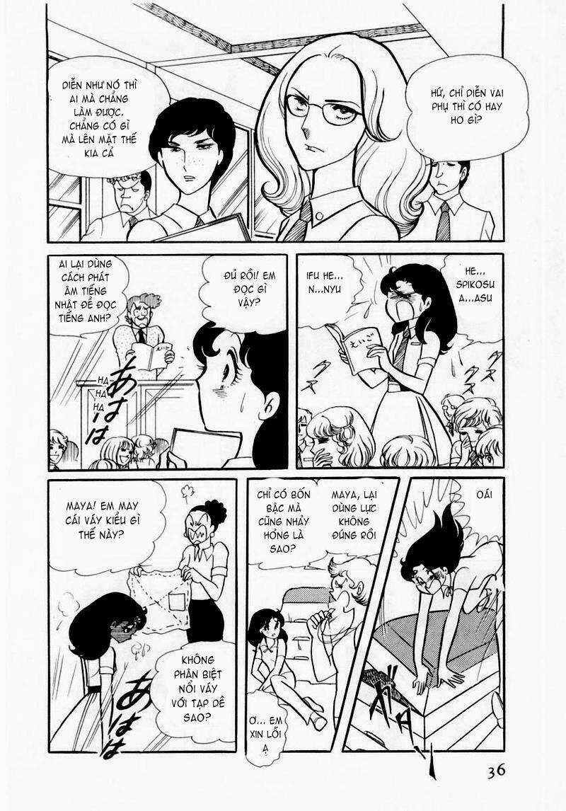 Glass Mask - Chapter 32 - Trang 10