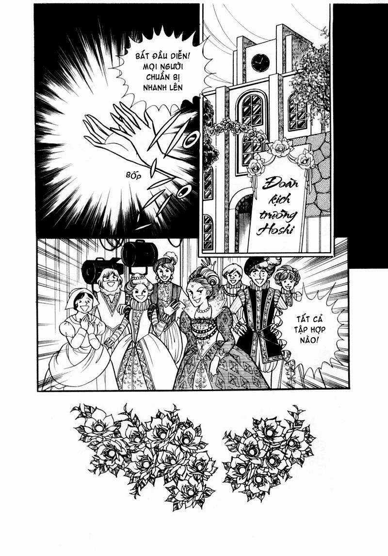 Glass Mask - Chapter 33 - Trang 2