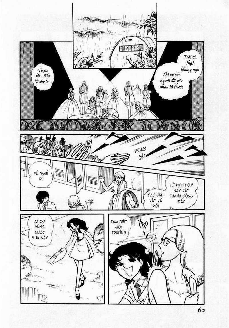 Glass Mask - Chapter 33 - Trang 12