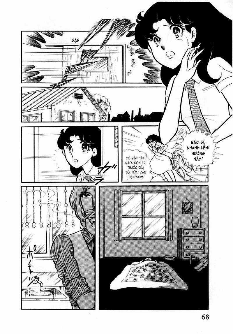Glass Mask - Chapter 33 - Trang 18