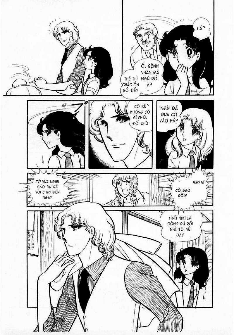 Glass Mask - Chapter 33 - Trang 19