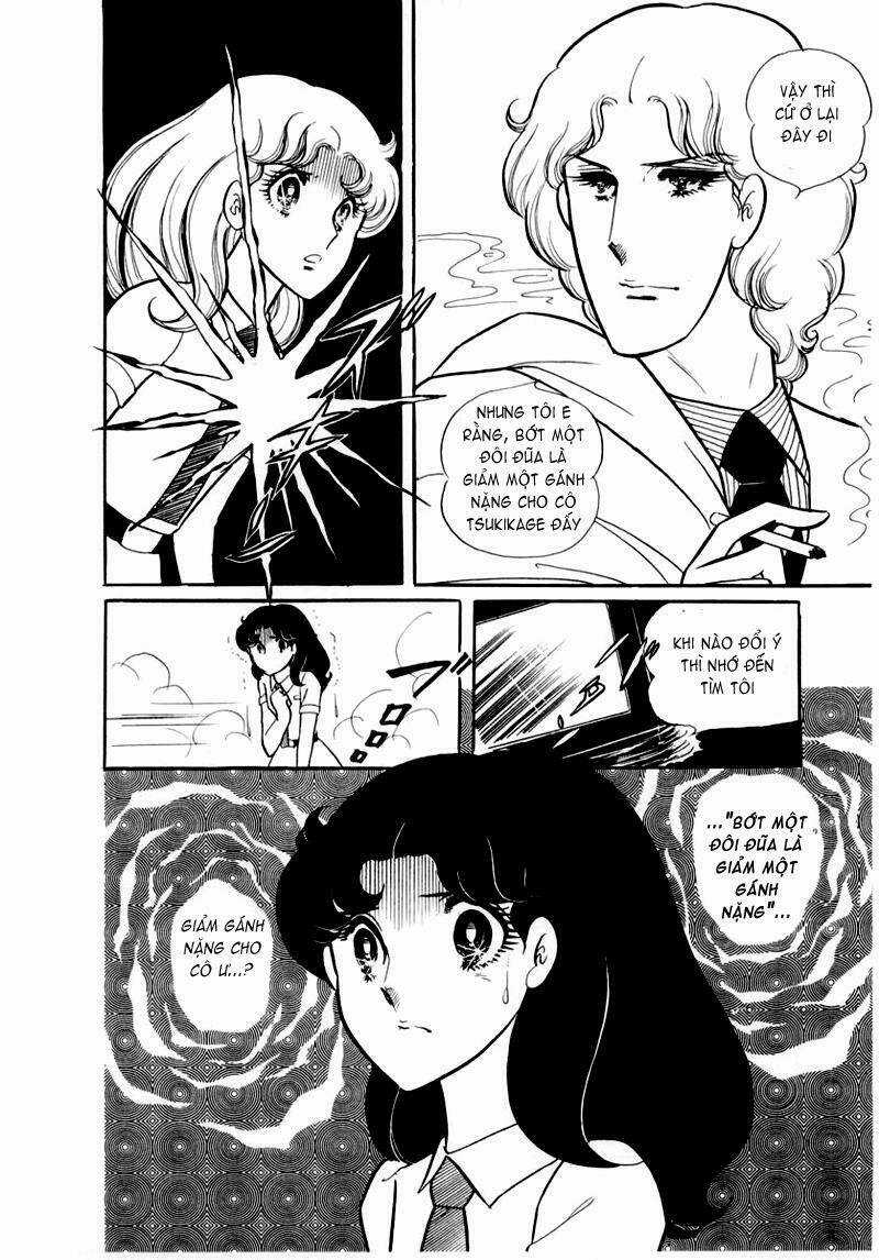 Glass Mask - Chapter 33 - Trang 21