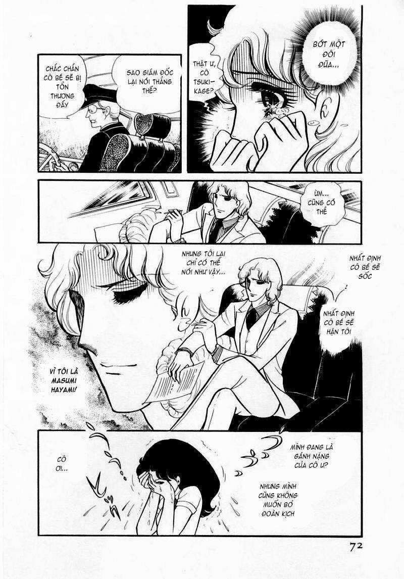 Glass Mask - Chapter 33 - Trang 22