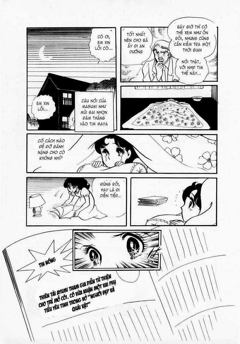 Glass Mask - Chapter 33 - Trang 23