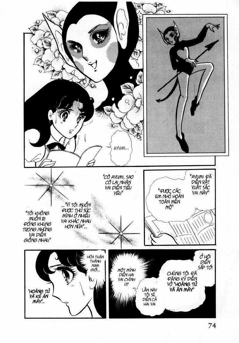 Glass Mask - Chapter 33 - Trang 24