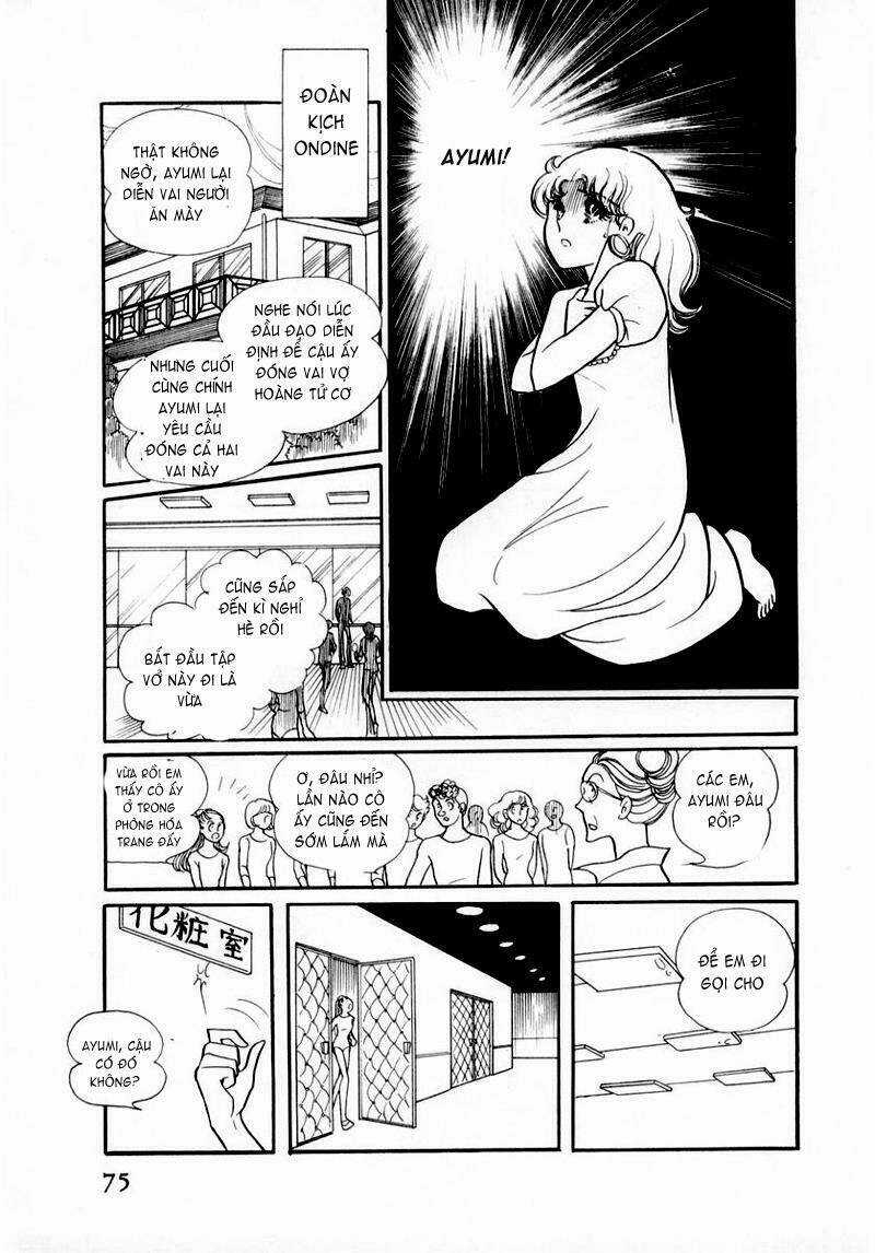 Glass Mask - Chapter 33 - Trang 25
