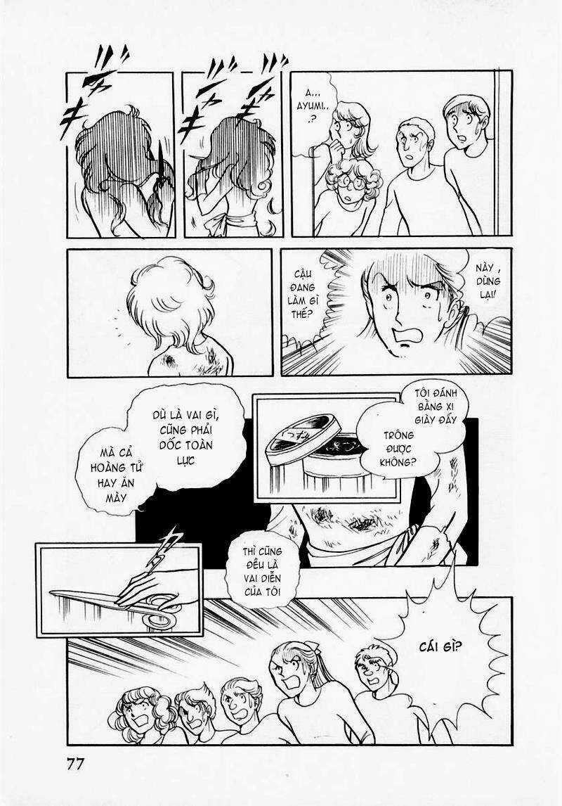 Glass Mask - Chapter 33 - Trang 27