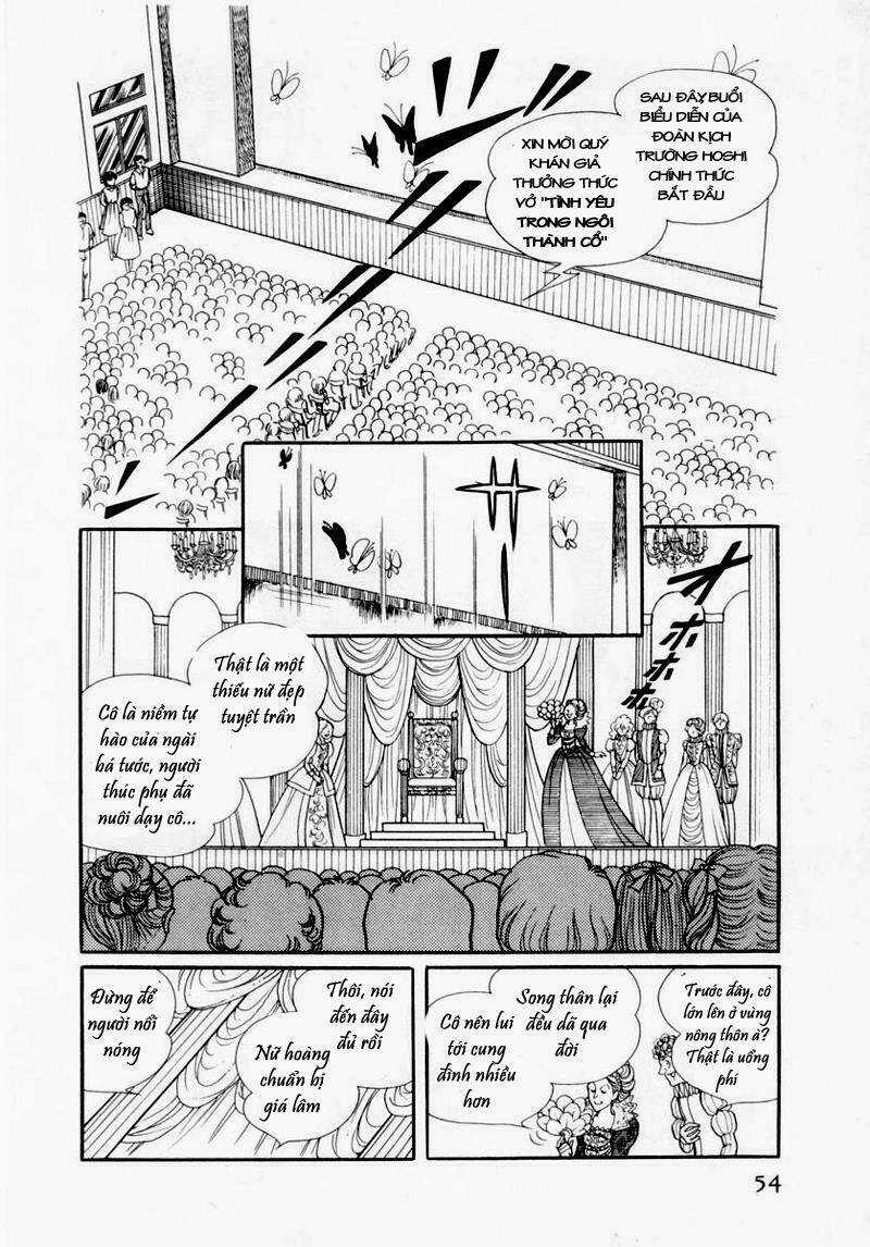 Glass Mask - Chapter 33 - Trang 4