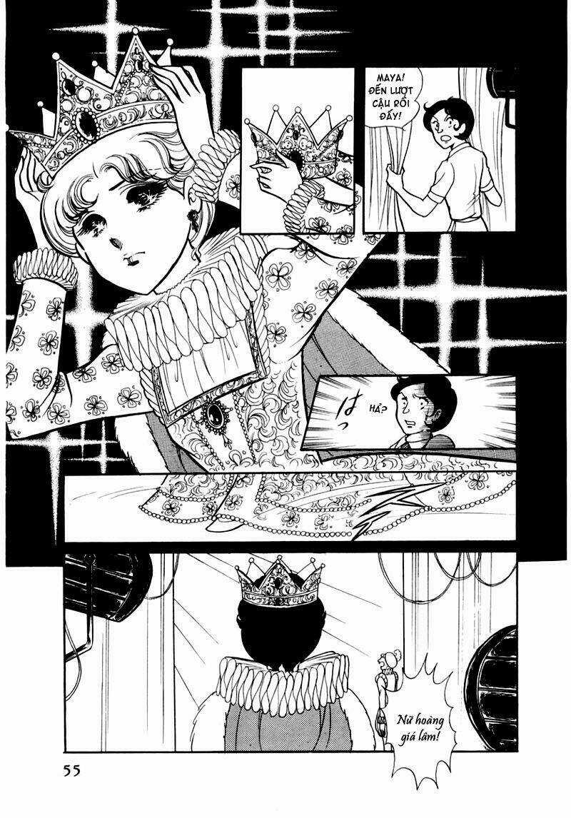 Glass Mask - Chapter 33 - Trang 5