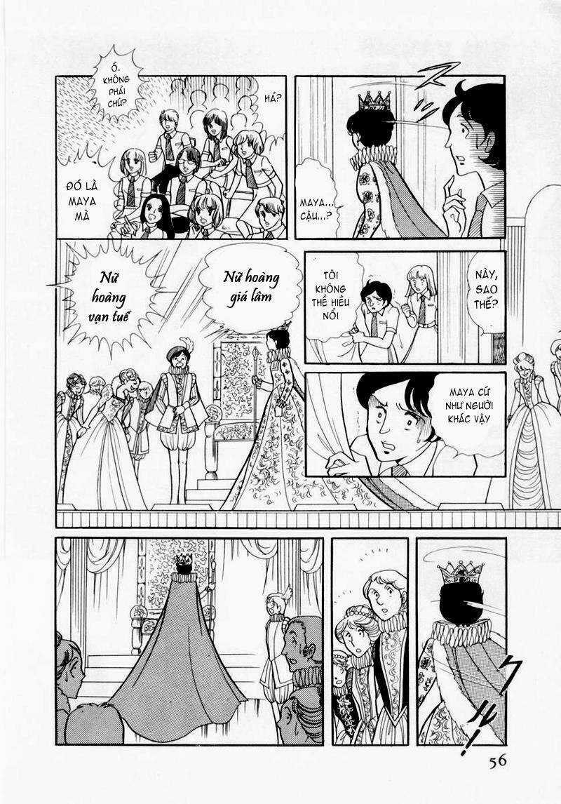 Glass Mask - Chapter 33 - Trang 6