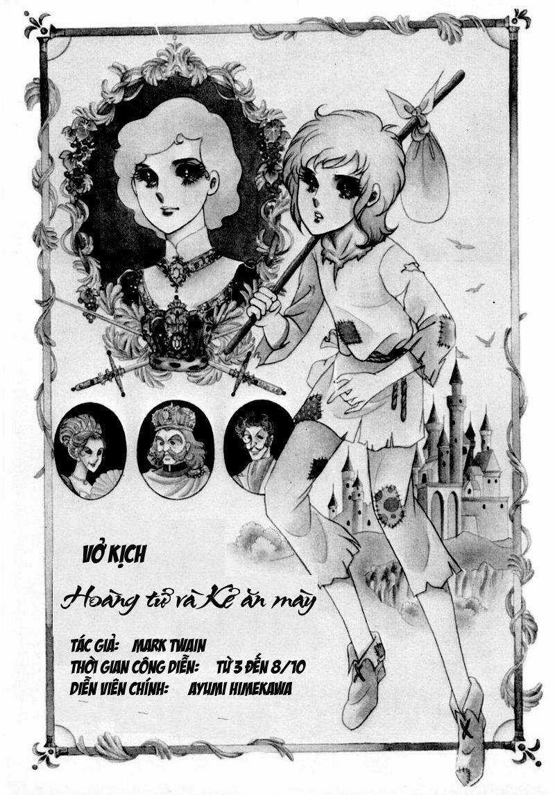 Glass Mask - Chapter 34 - Trang 2