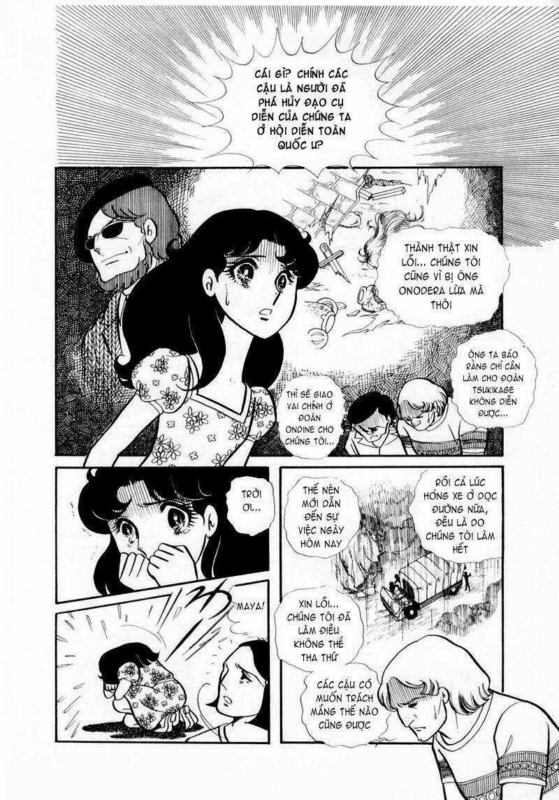 Glass Mask - Chapter 34 - Trang 11