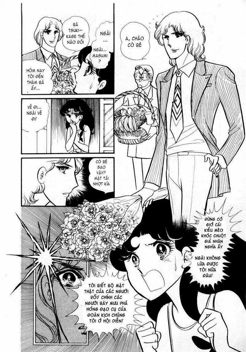 Glass Mask - Chapter 34 - Trang 13