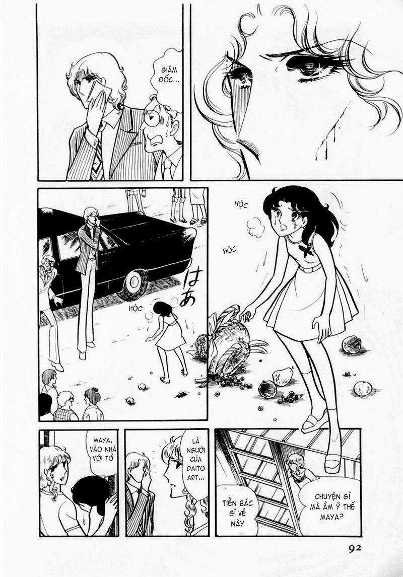 Glass Mask - Chapter 34 - Trang 15