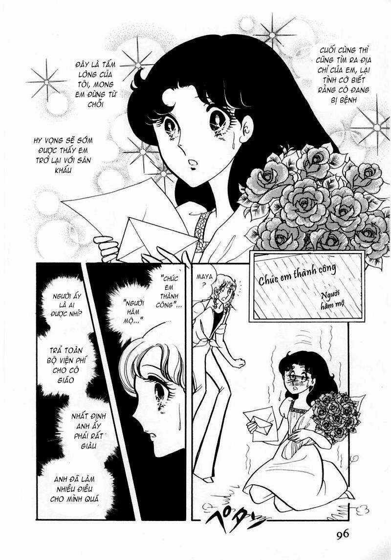 Glass Mask - Chapter 34 - Trang 19