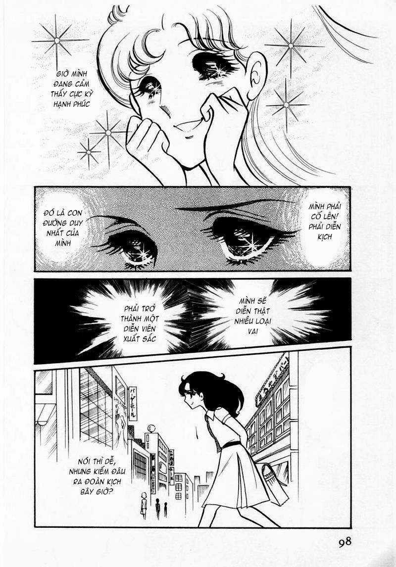 Glass Mask - Chapter 34 - Trang 21