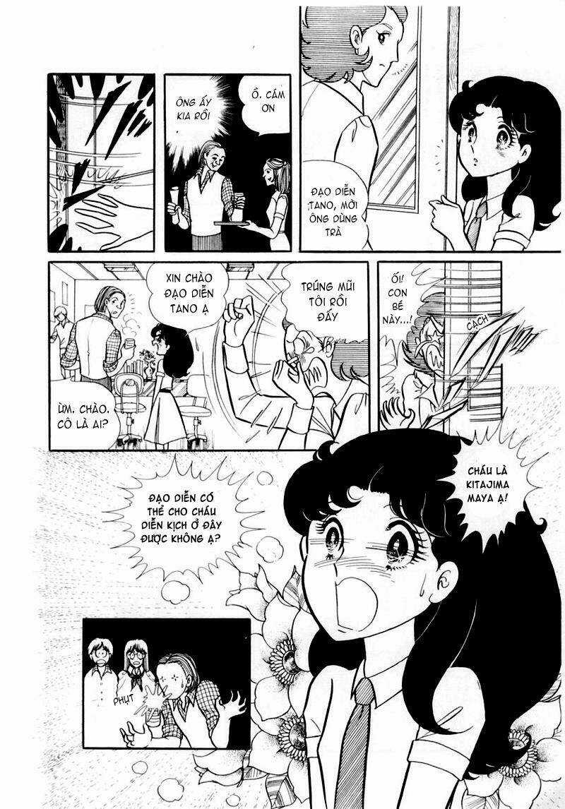 Glass Mask - Chapter 34 - Trang 27