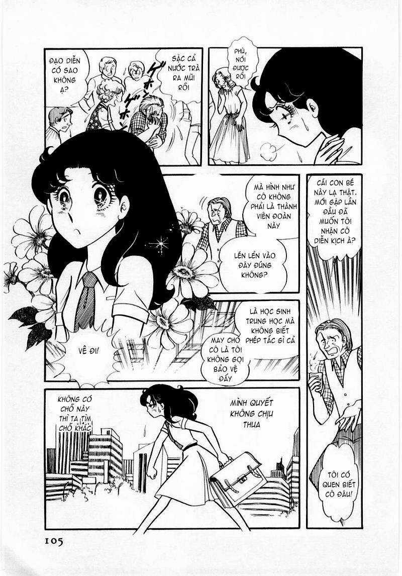 Glass Mask - Chapter 34 - Trang 28