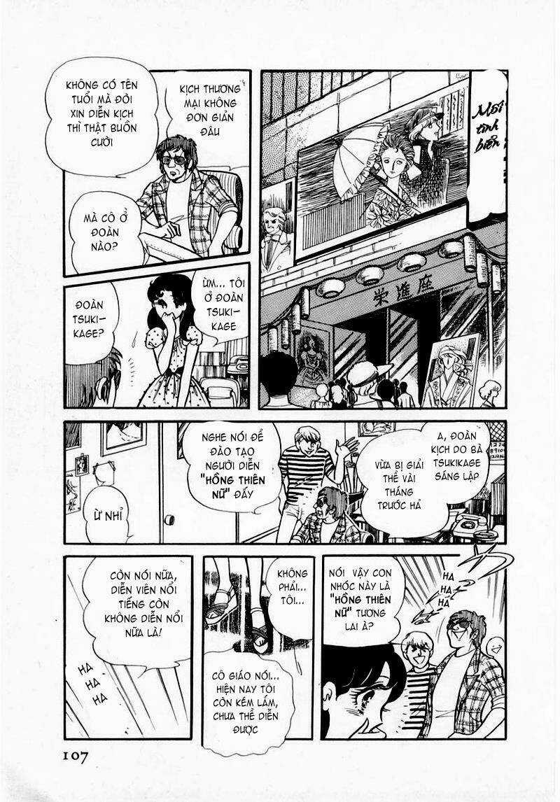 Glass Mask - Chapter 34 - Trang 30