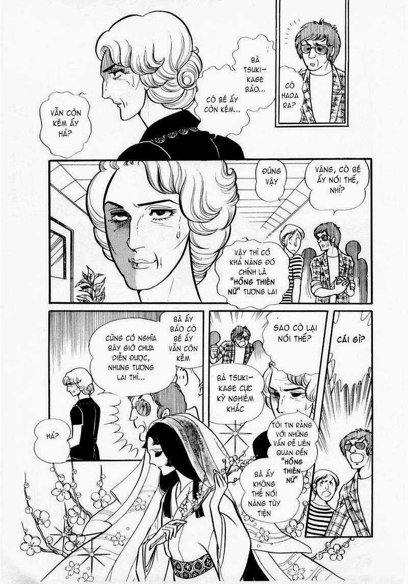 Glass Mask - Chapter 34 - Trang 32