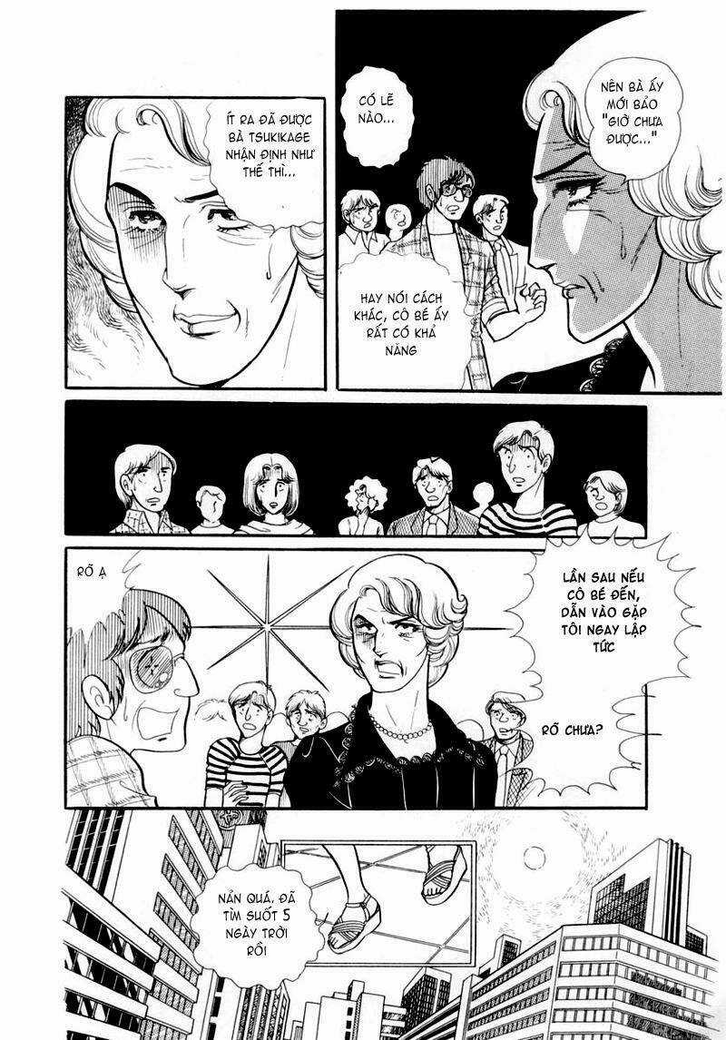 Glass Mask - Chapter 34 - Trang 33