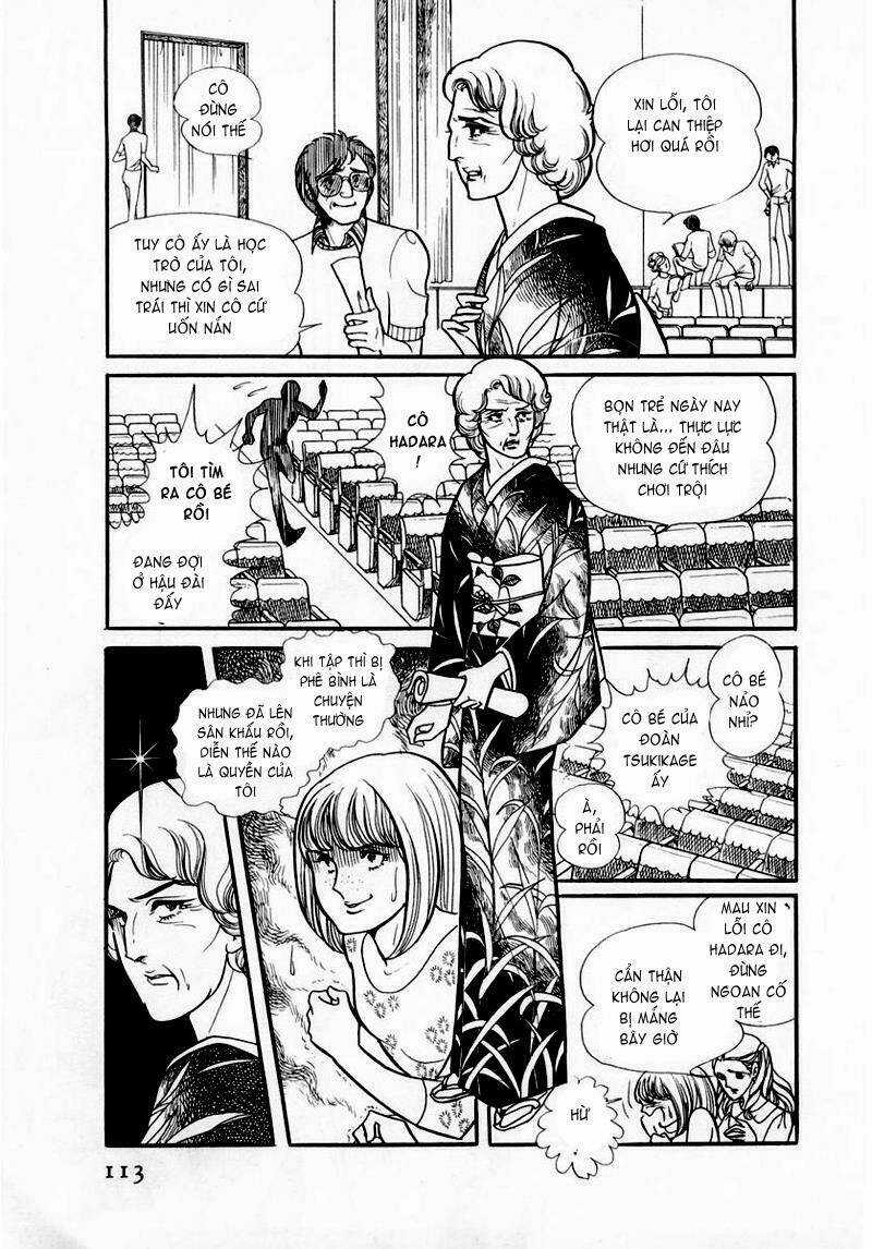 Glass Mask - Chapter 34 - Trang 36