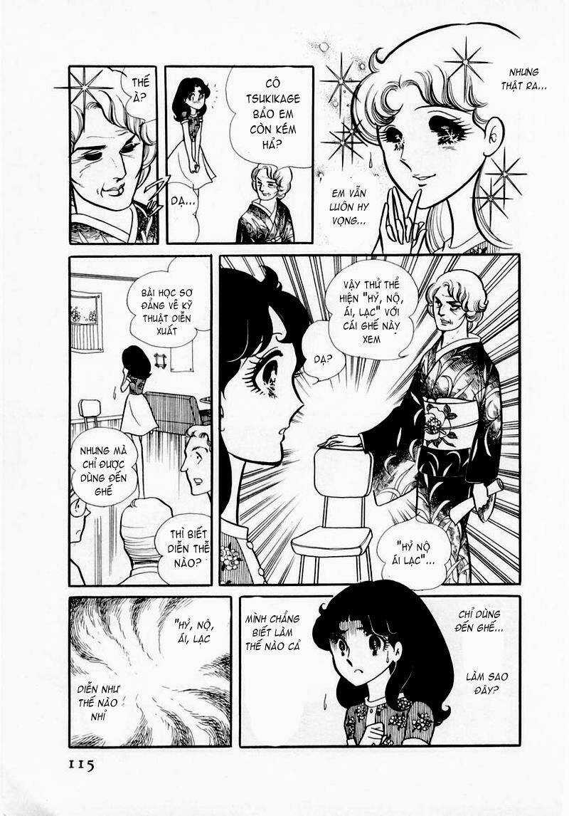 Glass Mask - Chapter 34 - Trang 38