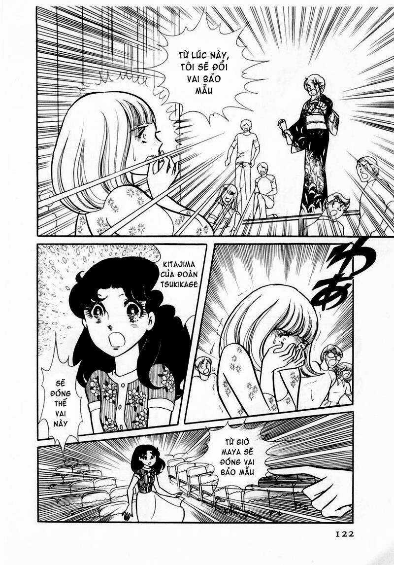 Glass Mask - Chapter 34 - Trang 45