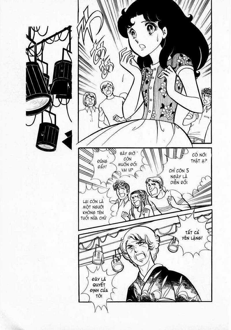 Glass Mask - Chapter 34 - Trang 46