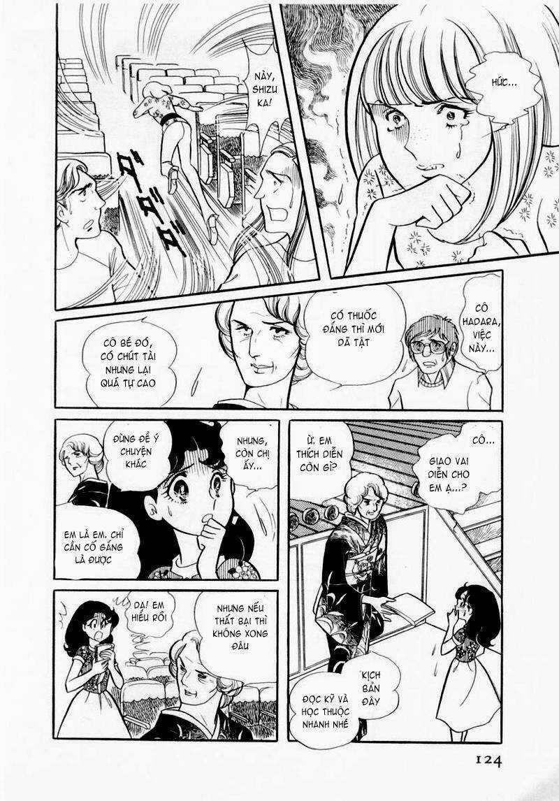 Glass Mask - Chapter 34 - Trang 47