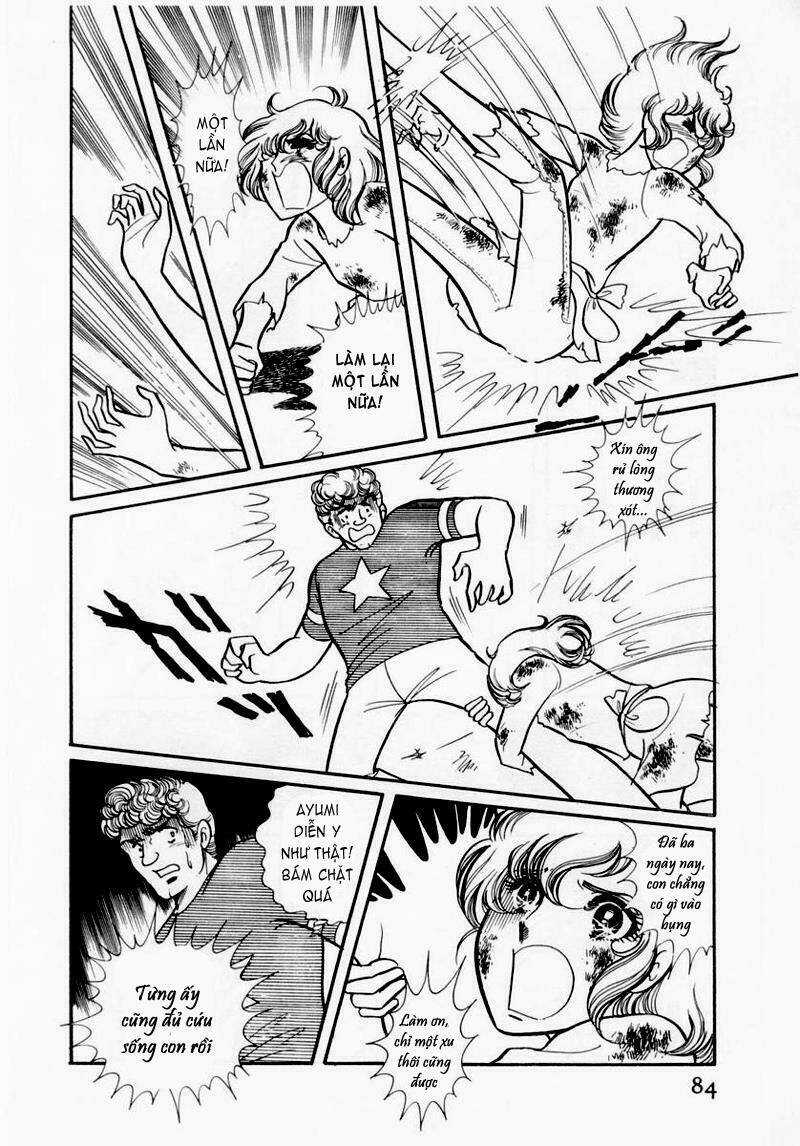 Glass Mask - Chapter 34 - Trang 7