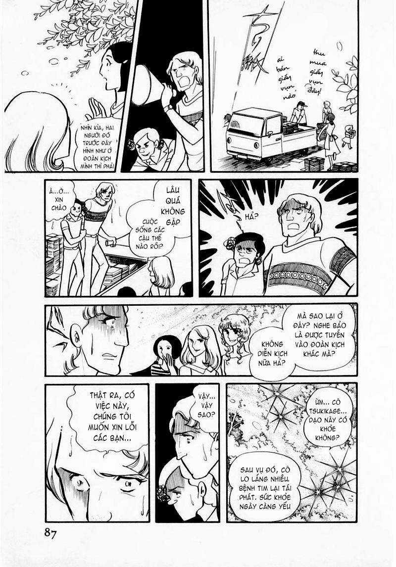 Glass Mask - Chapter 34 - Trang 10