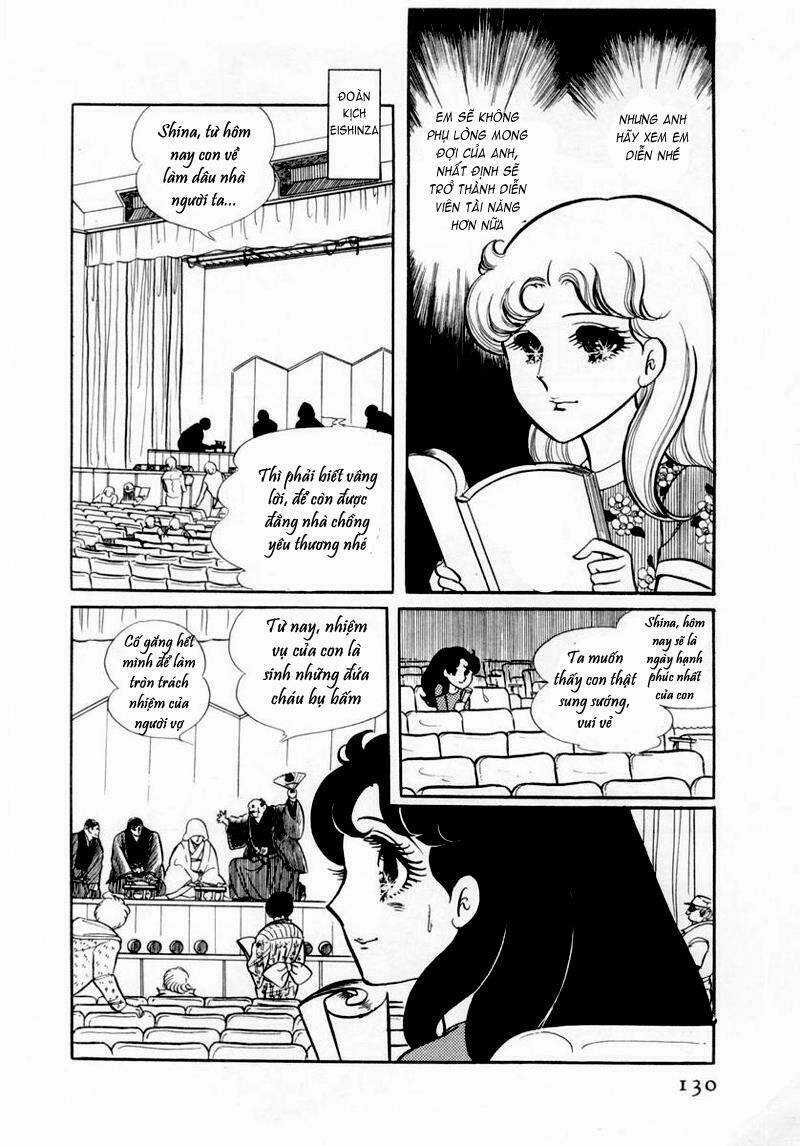 Glass Mask - Chapter 35 - Trang 2