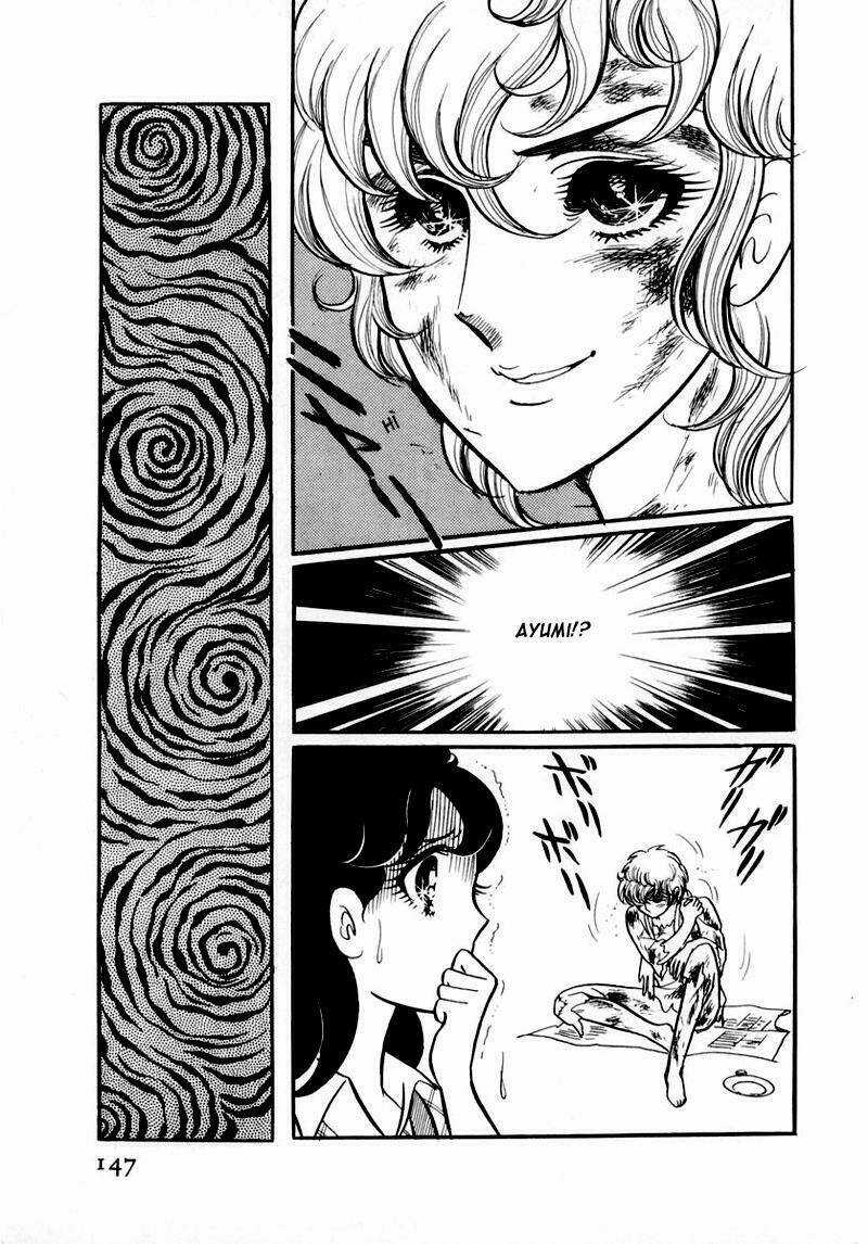 Glass Mask - Chapter 35 - Trang 19