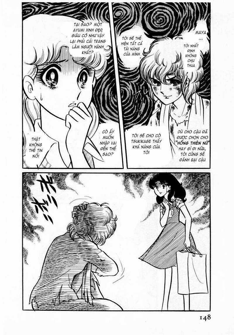 Glass Mask - Chapter 35 - Trang 20