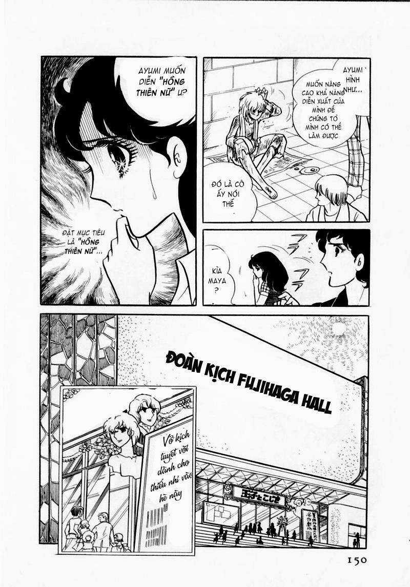 Glass Mask - Chapter 35 - Trang 22