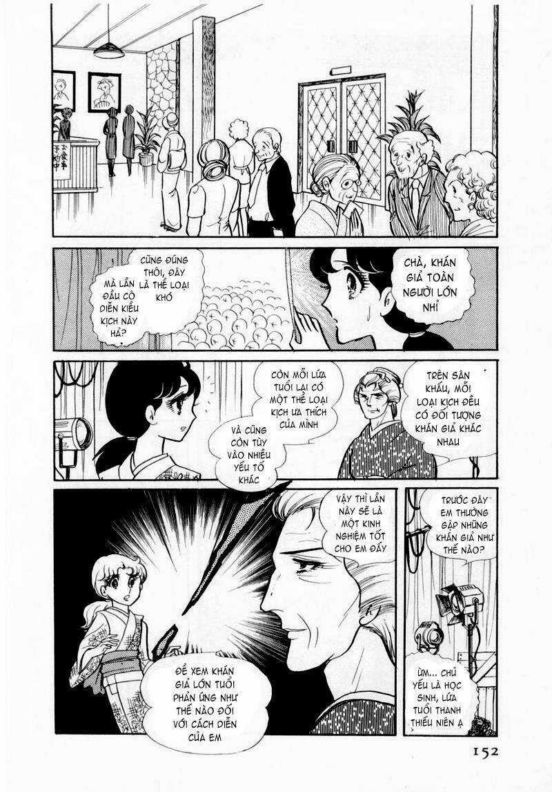 Glass Mask - Chapter 35 - Trang 24