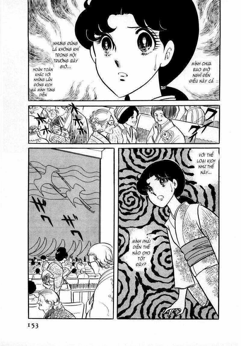 Glass Mask - Chapter 35 - Trang 25