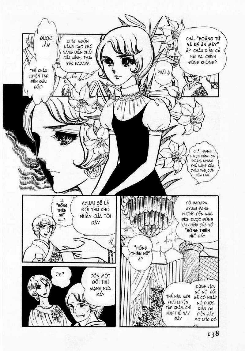 Glass Mask - Chapter 35 - Trang 10