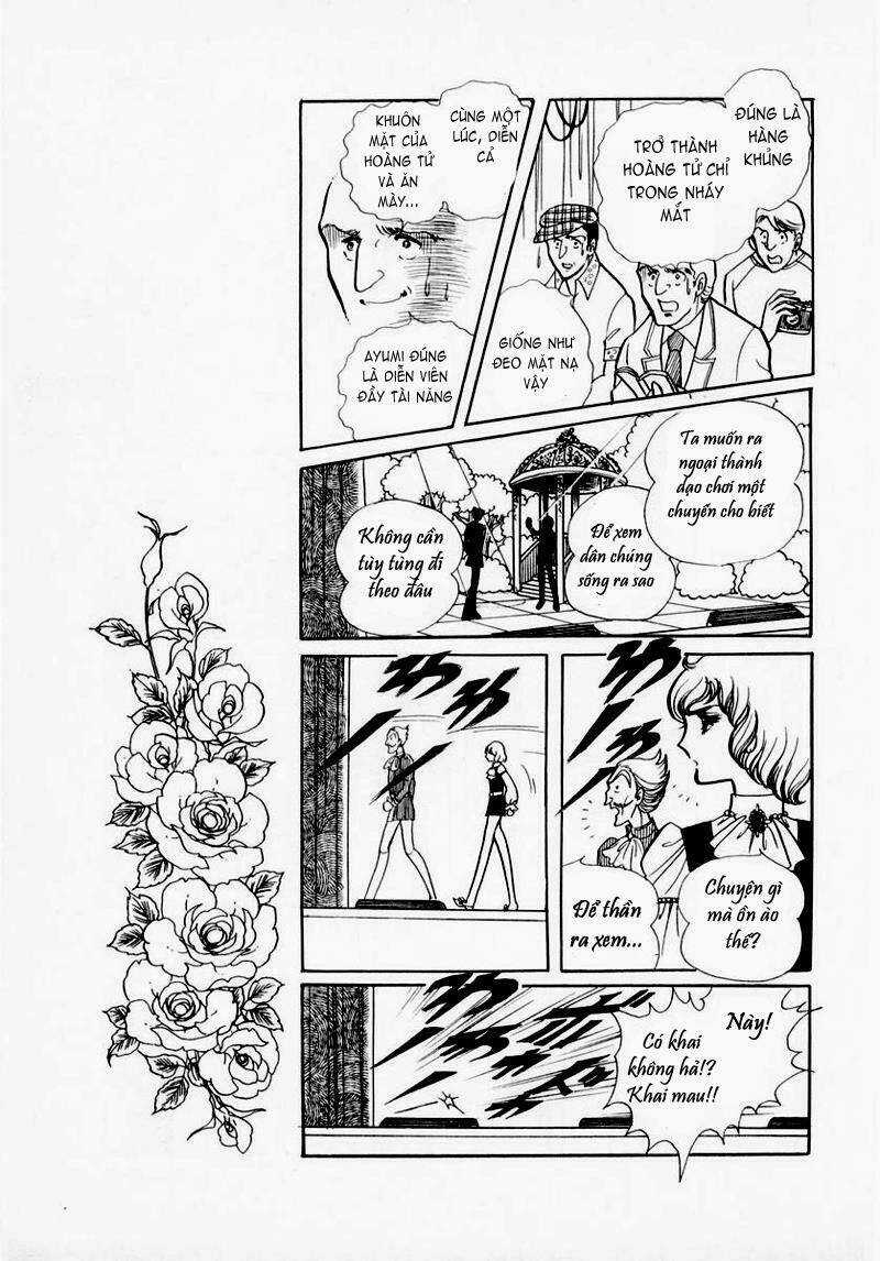 Glass Mask - Chapter 36 - Trang 20