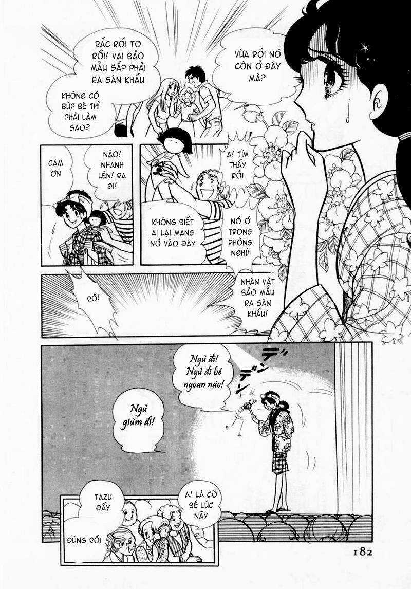 Glass Mask - Chapter 36 - Trang 25