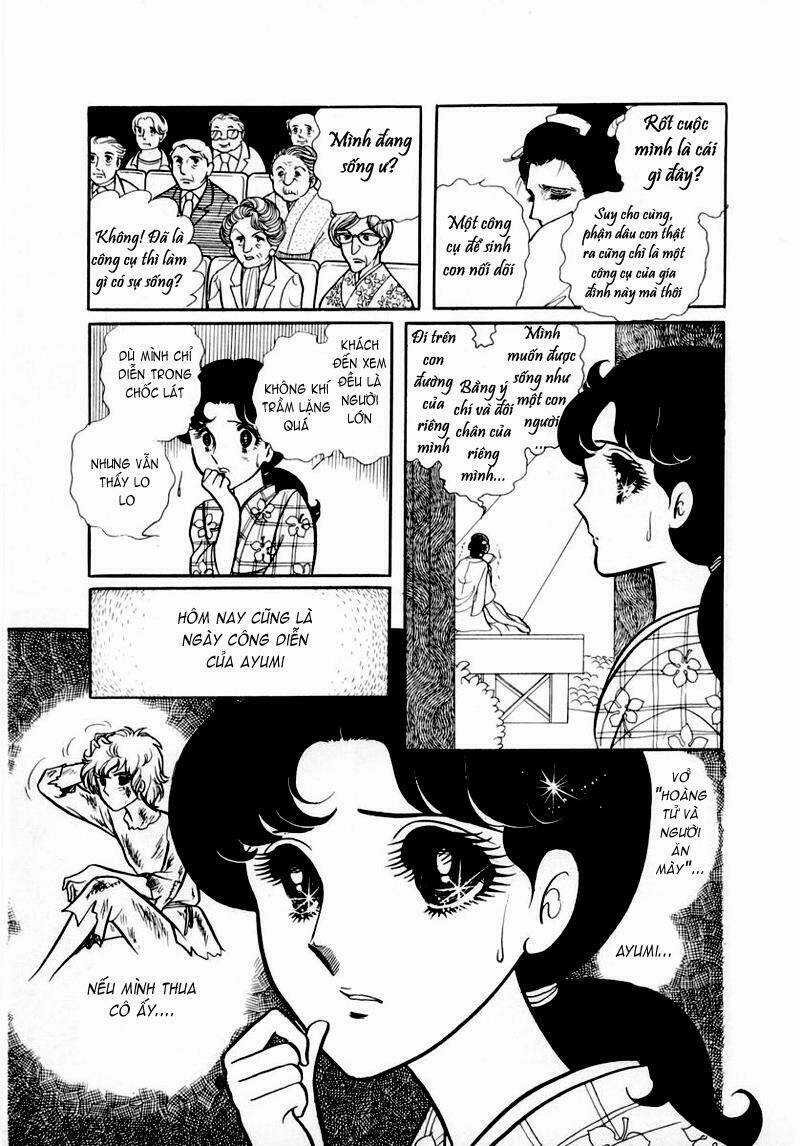 Glass Mask - Chapter 36 - Trang 10