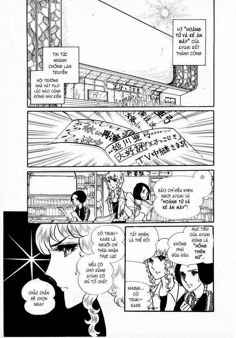 Glass Mask - Chapter 37 - Trang 19