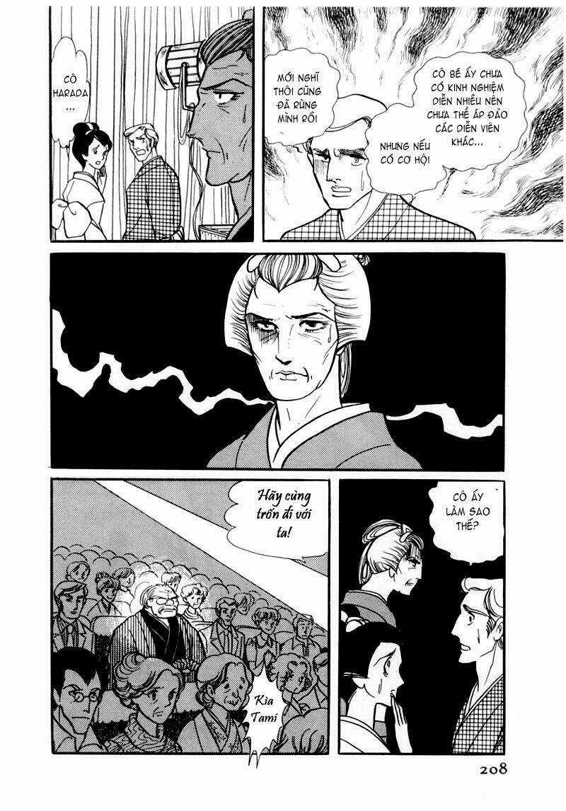 Glass Mask - Chapter 37 - Trang 24