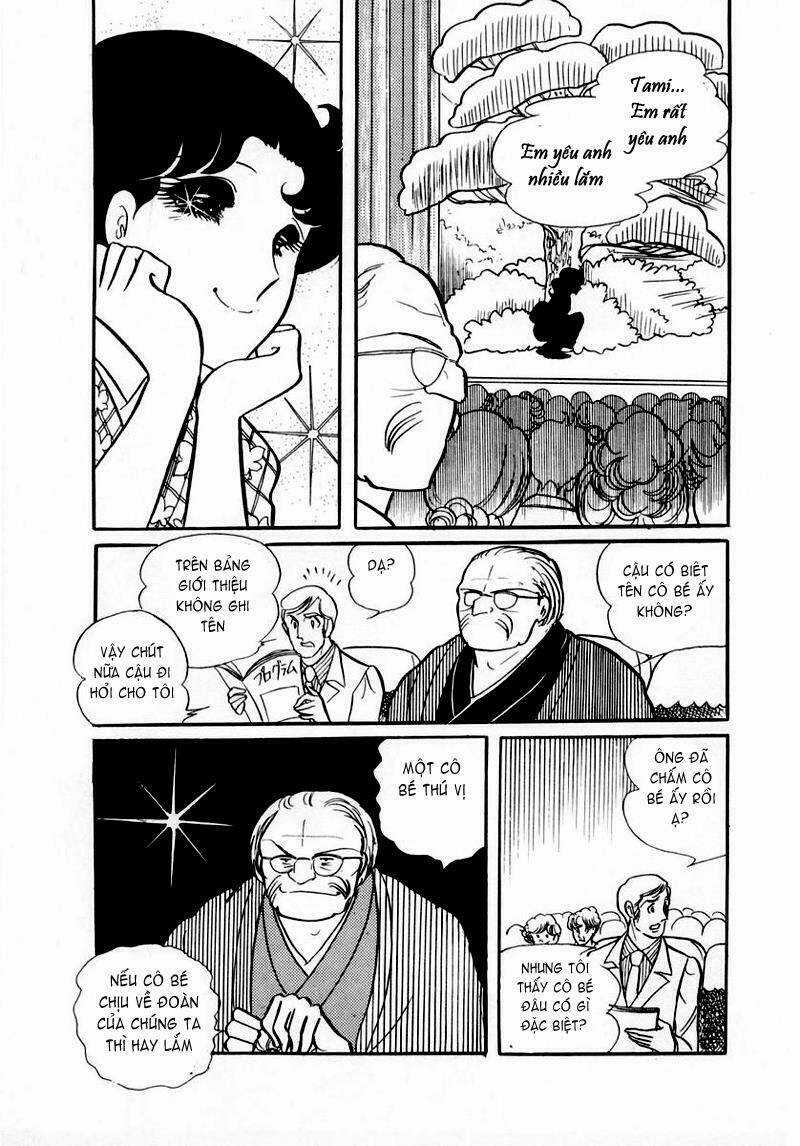 Glass Mask - Chapter 37 - Trang 25