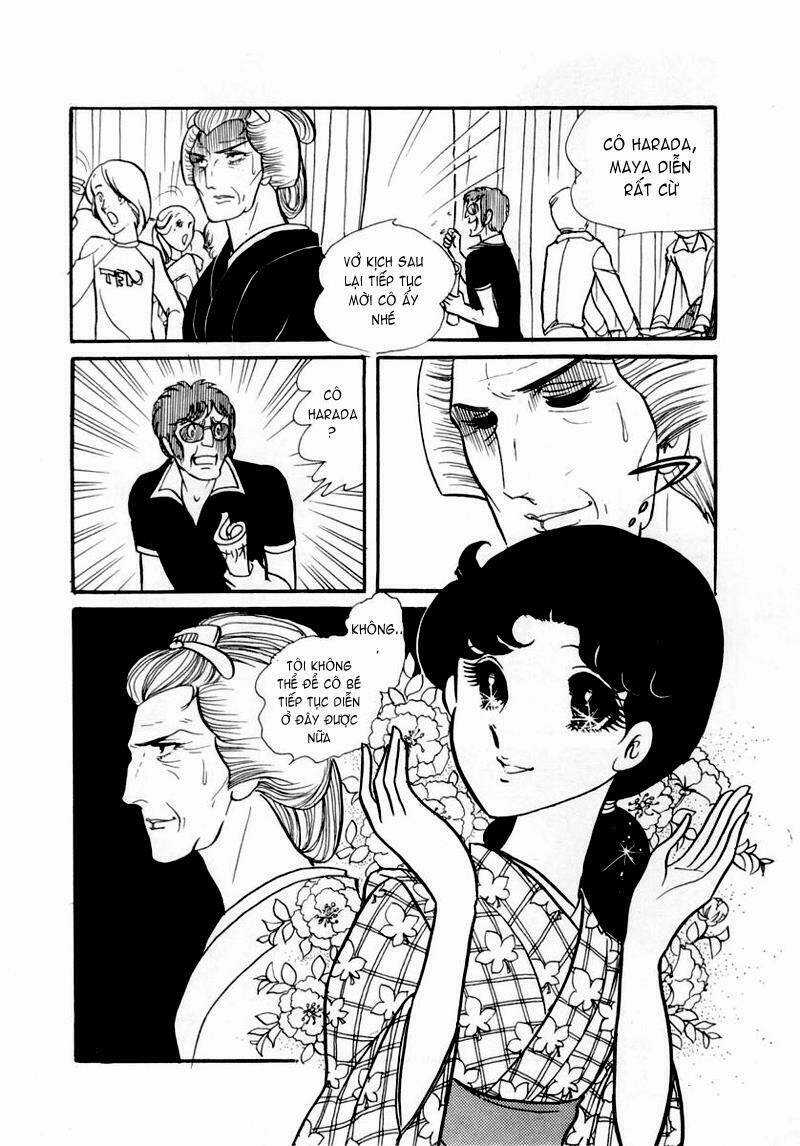 Glass Mask - Chapter 37 - Trang 26