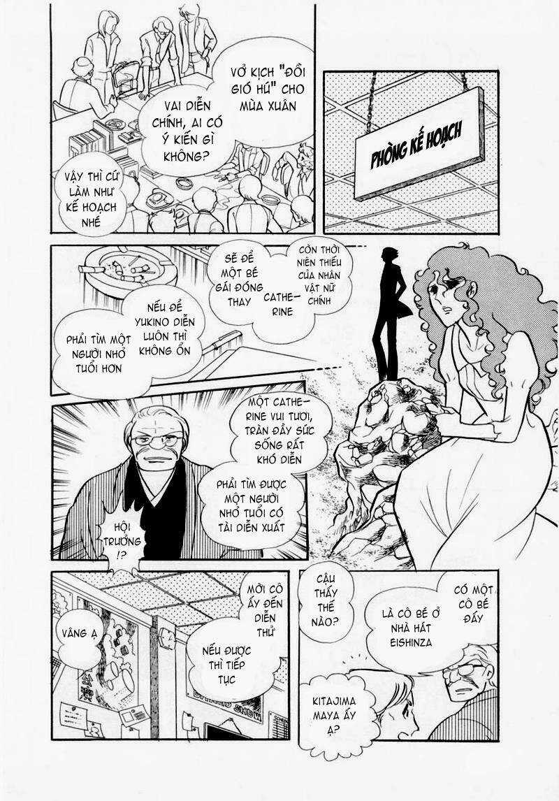 Glass Mask - Chapter 38 - Trang 12
