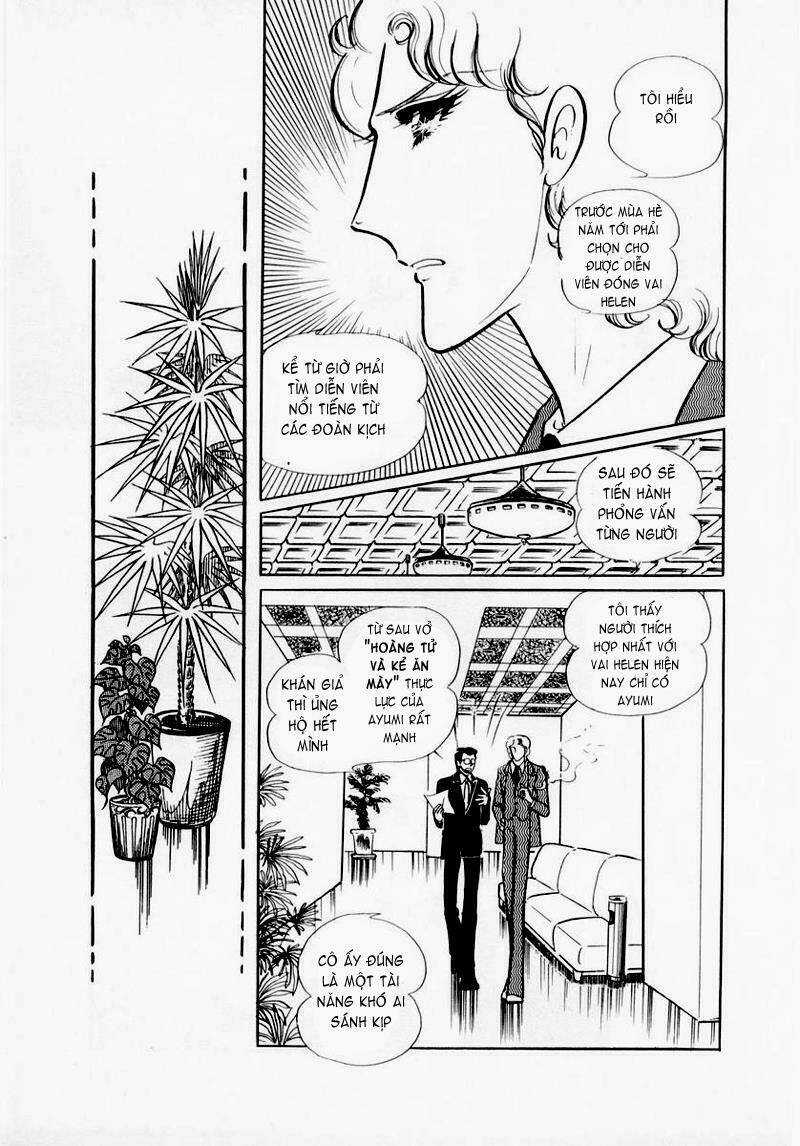 Glass Mask - Chapter 38 - Trang 15