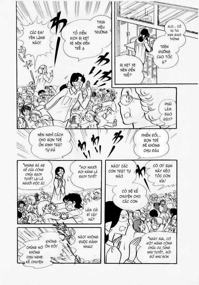 Glass Mask - Chapter 38 - Trang 18